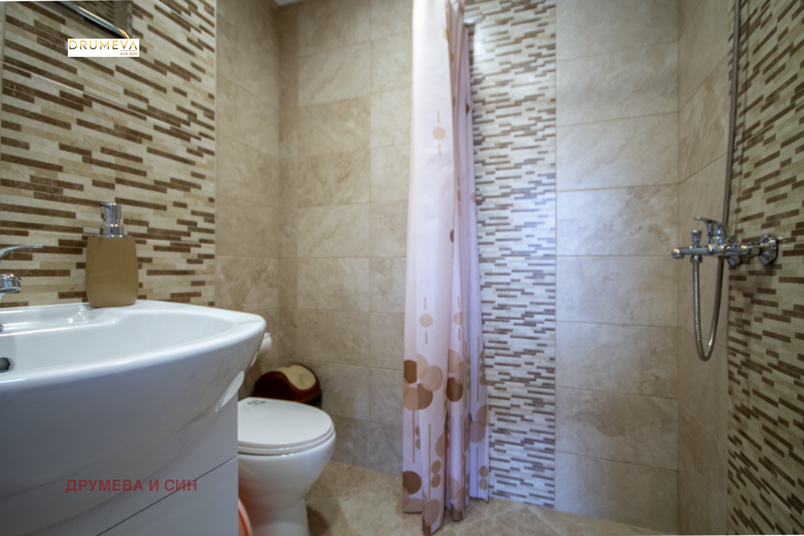 Продава КЪЩА | Imot.bg — изображение 12