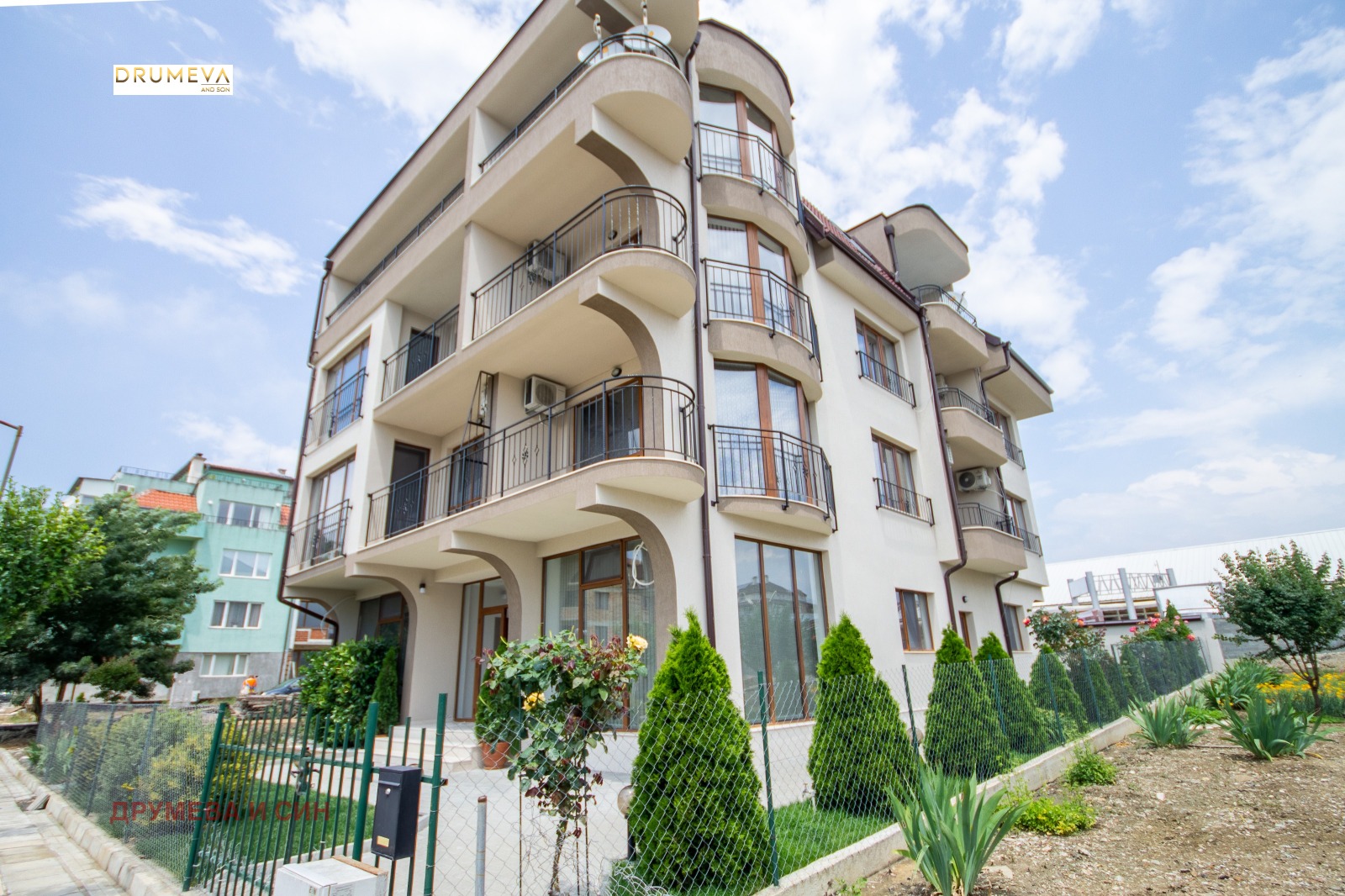 Продава КЪЩА | Imot.bg — изображение 1