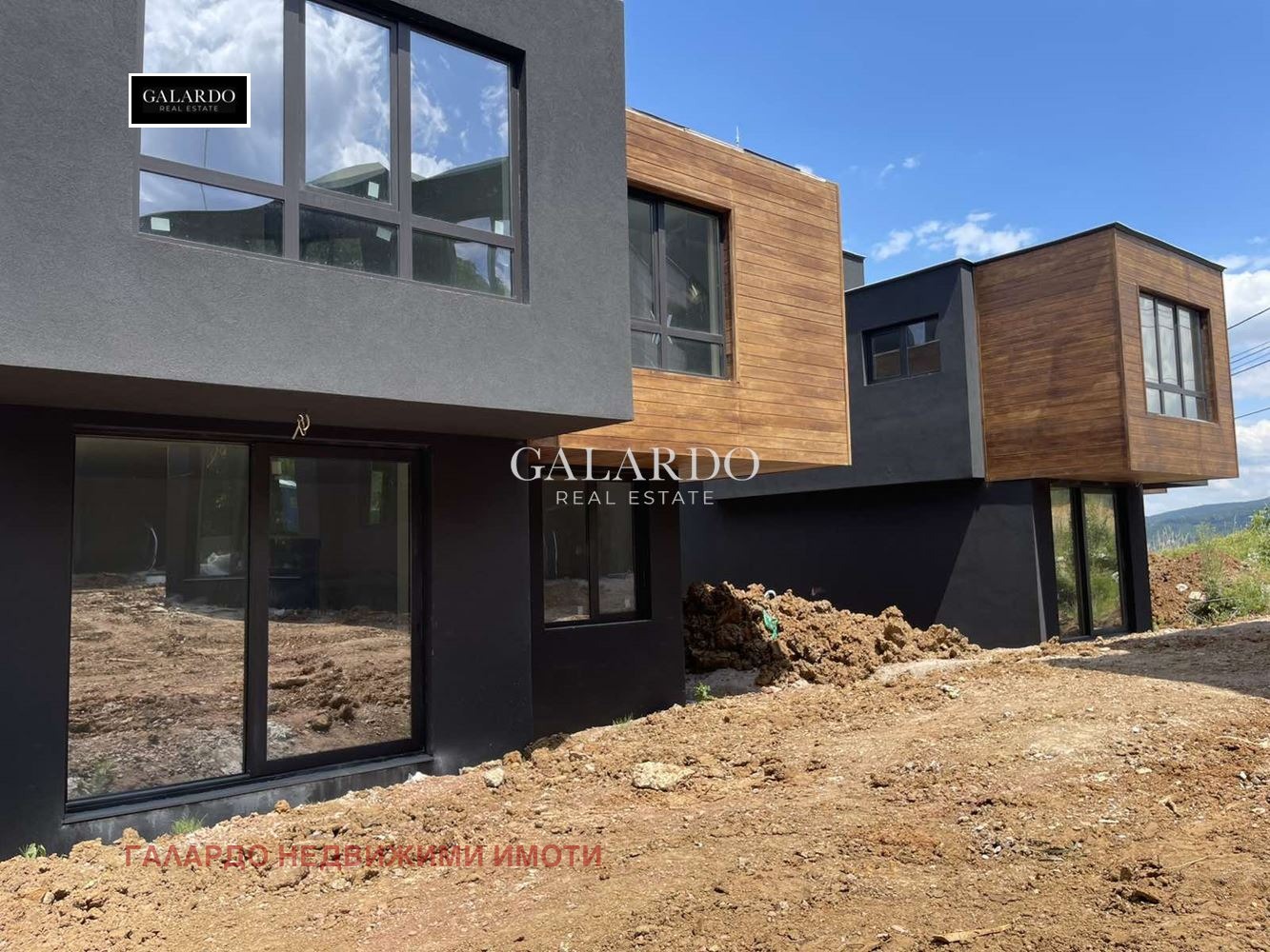 Продава КЪЩА | Imot.bg — изображение 1