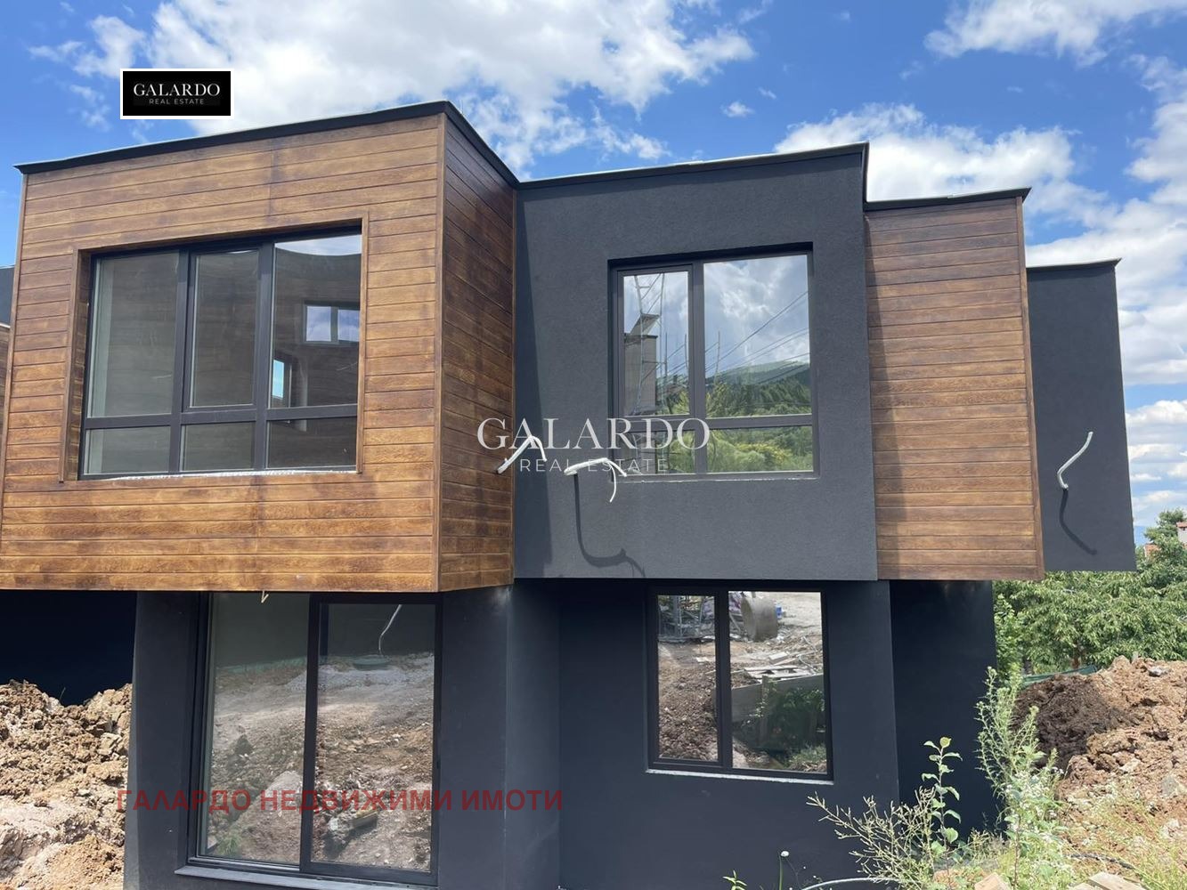 Продава КЪЩА | Imot.bg — изображение 9