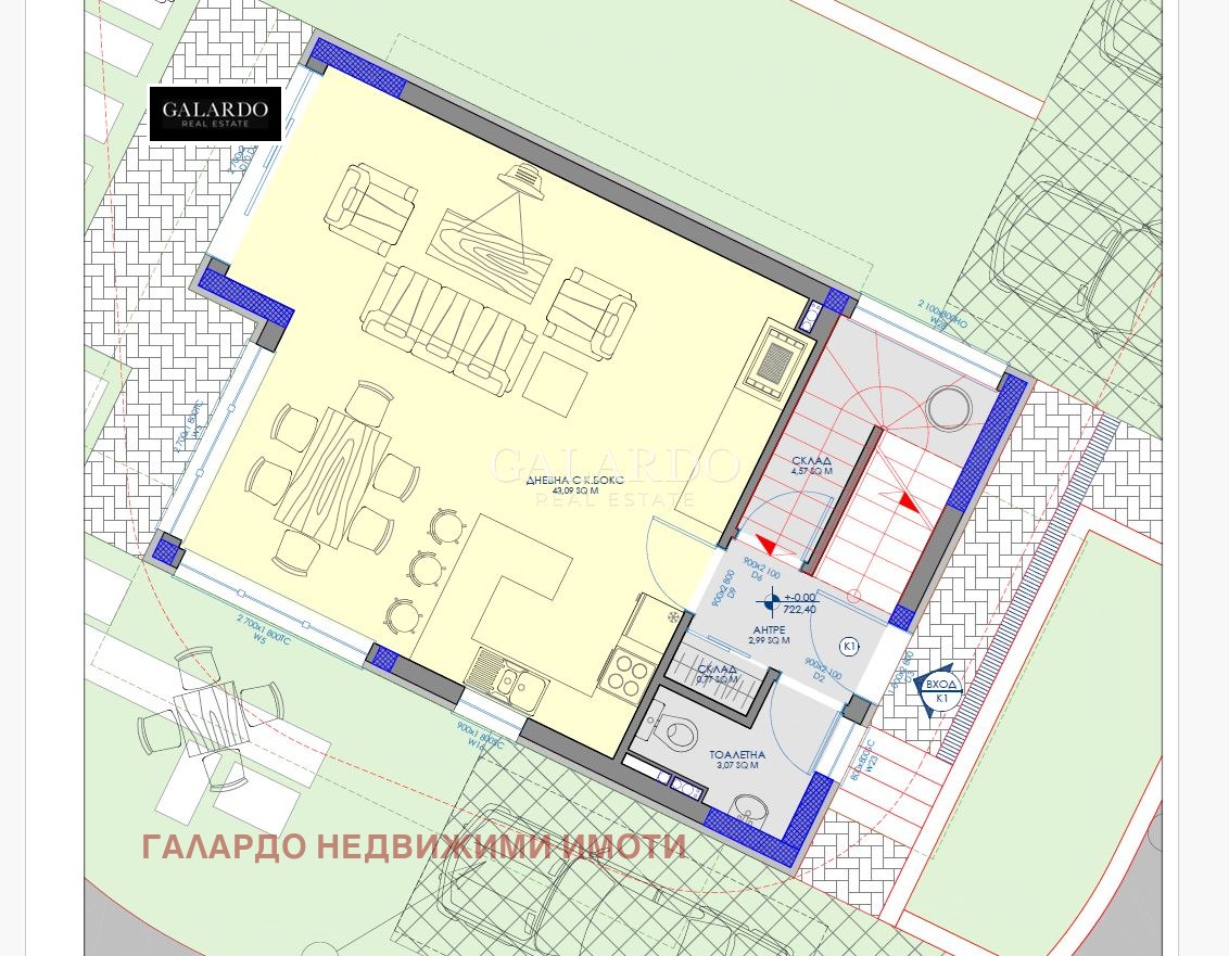 Продава КЪЩА | Imot.bg — изображение 10