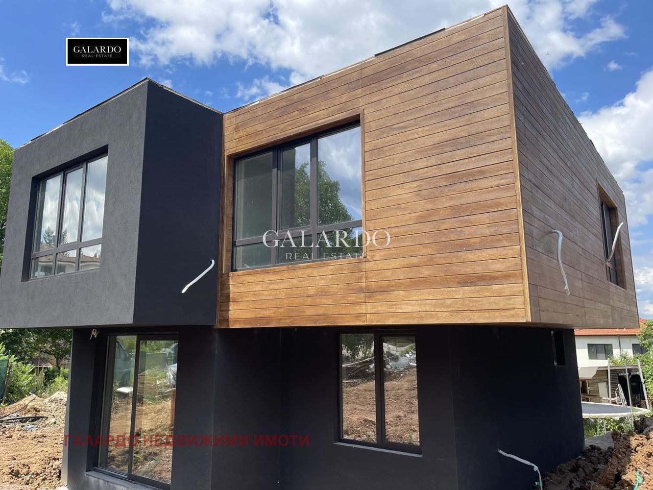 Продава КЪЩА | Imot.bg — изображение 2