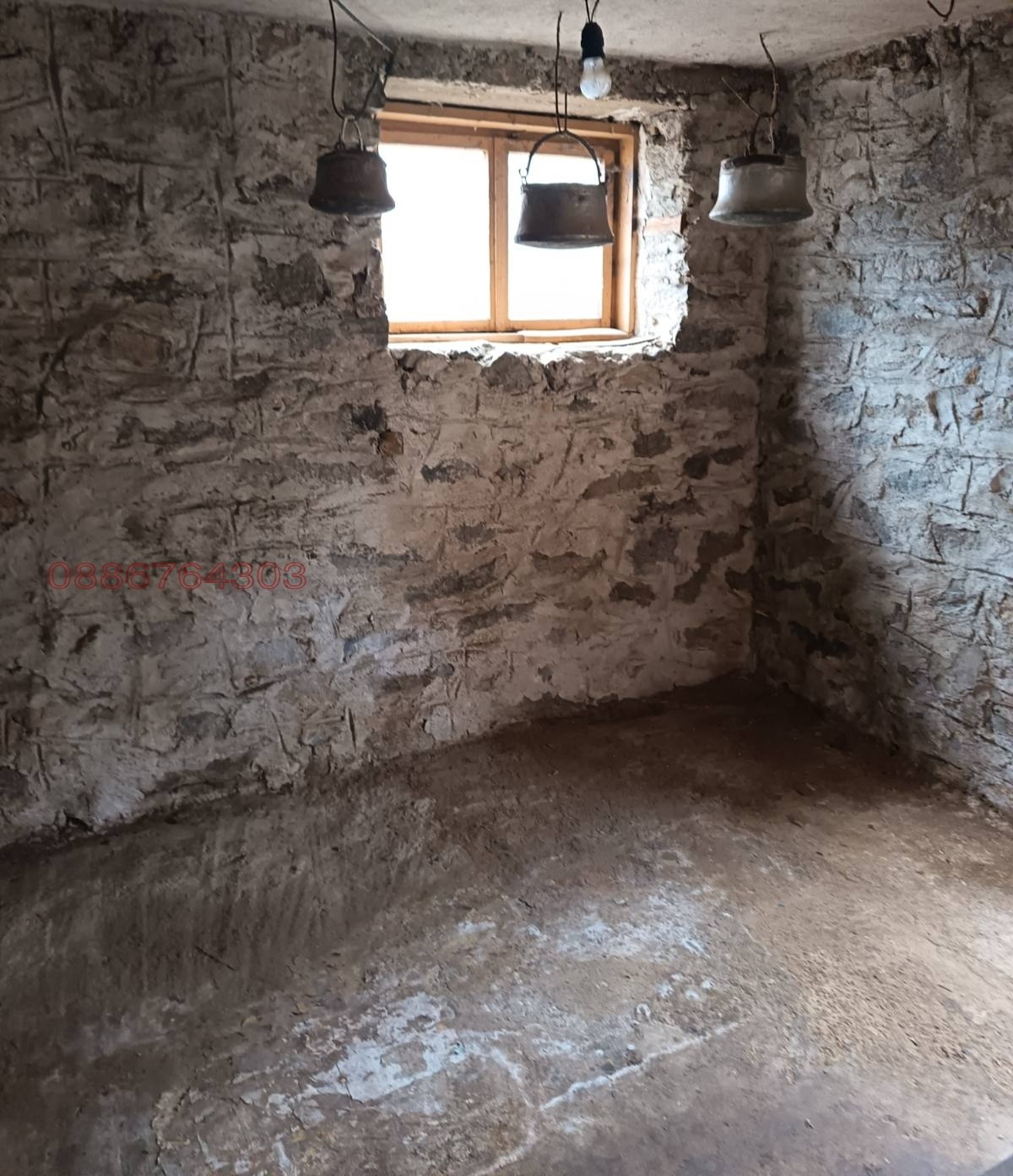 ������� ���� | Imot.bg � ����������� 14