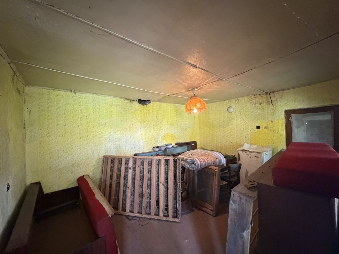������� ���� | Imot.bg � ����������� 11