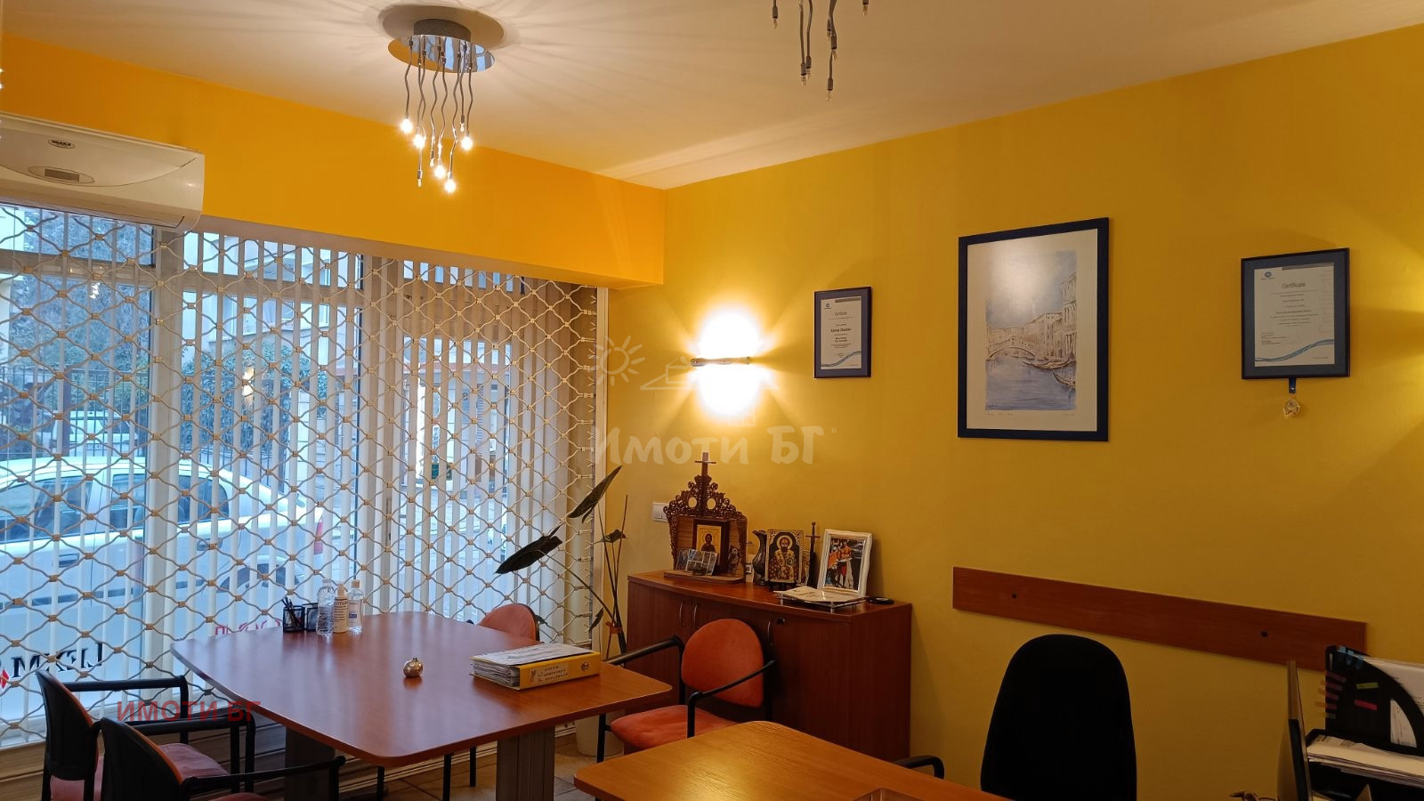 ������� ������� | Imot.bg � ����������� 6