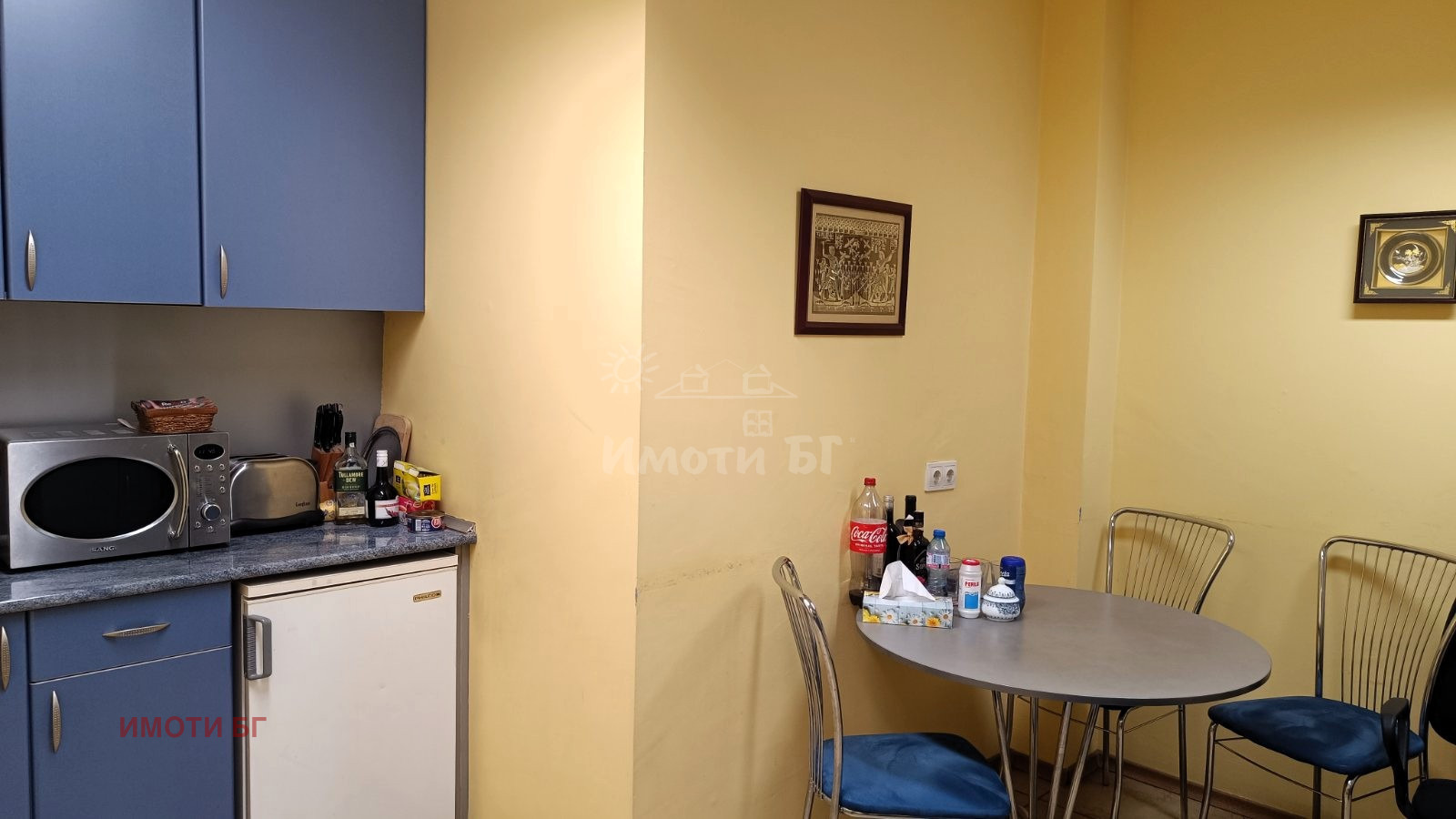 ������� ������� | Imot.bg � ����������� 7