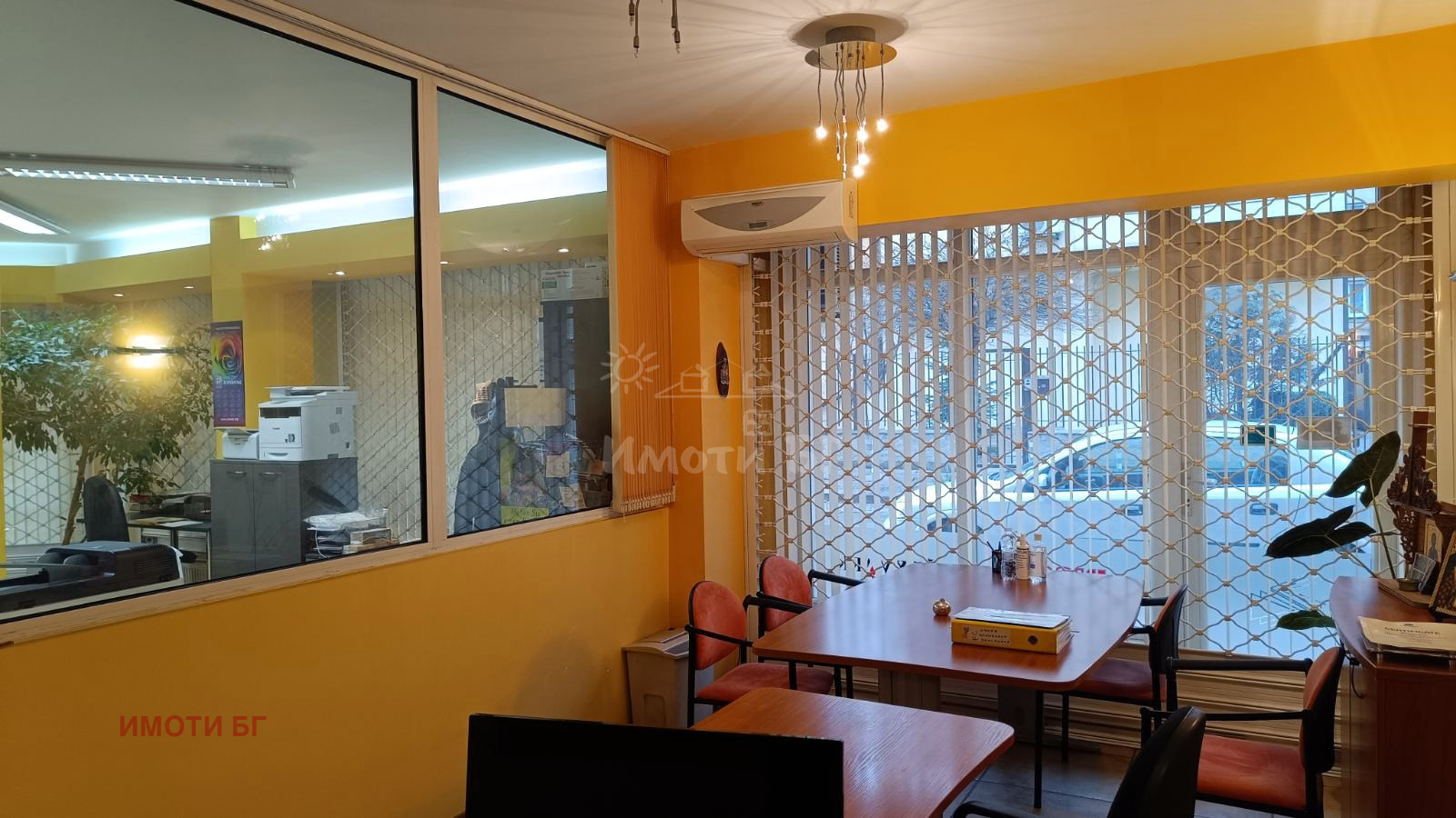 ������� ������� | Imot.bg � ����������� 5