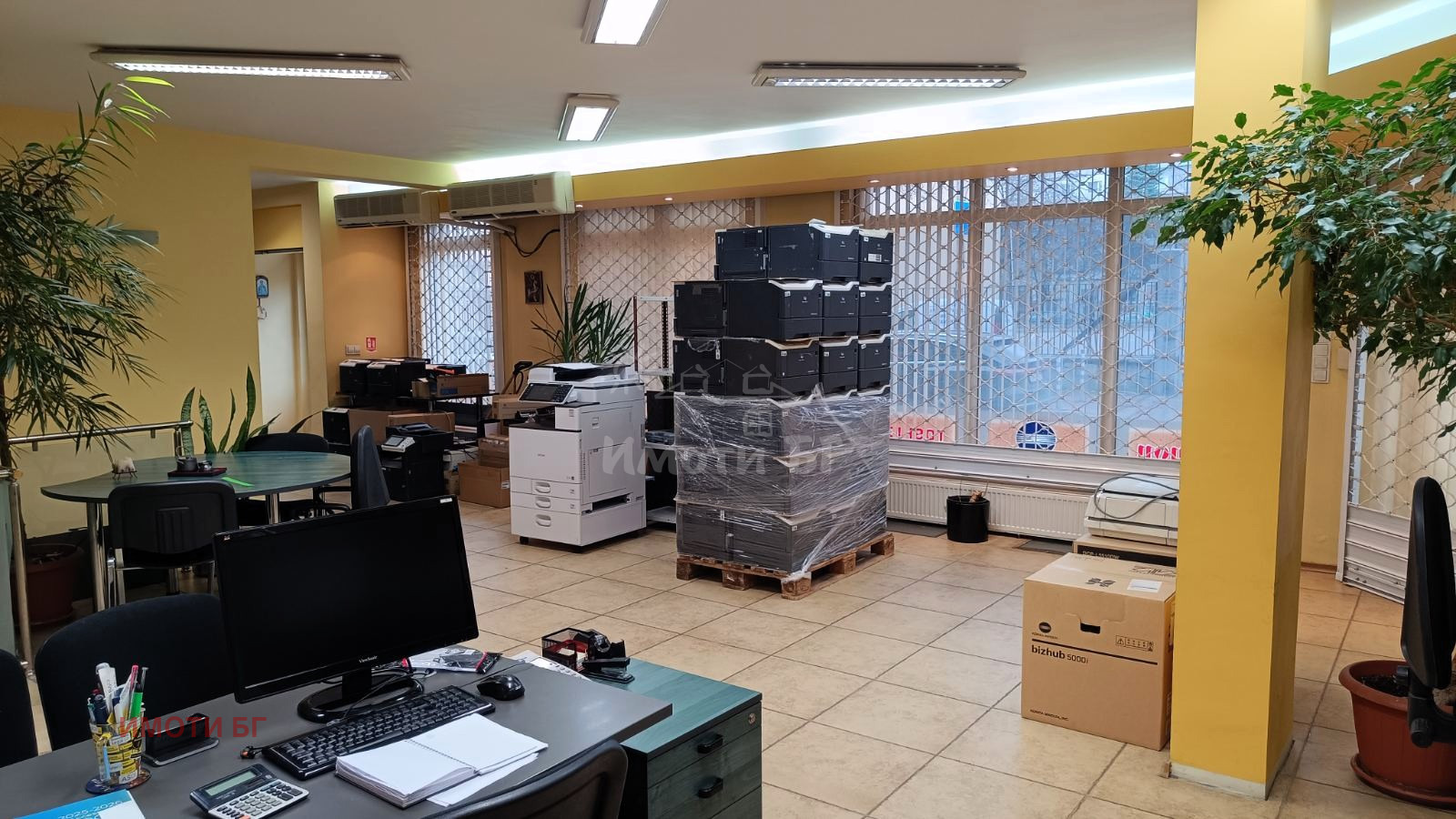 ������� ������� | Imot.bg � ����������� 1