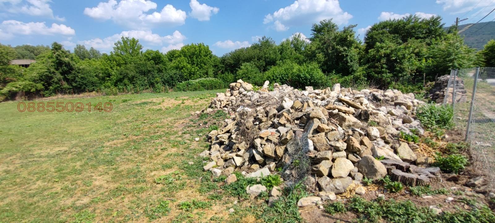 ������� ������ | Imot.bg � ����������� 9