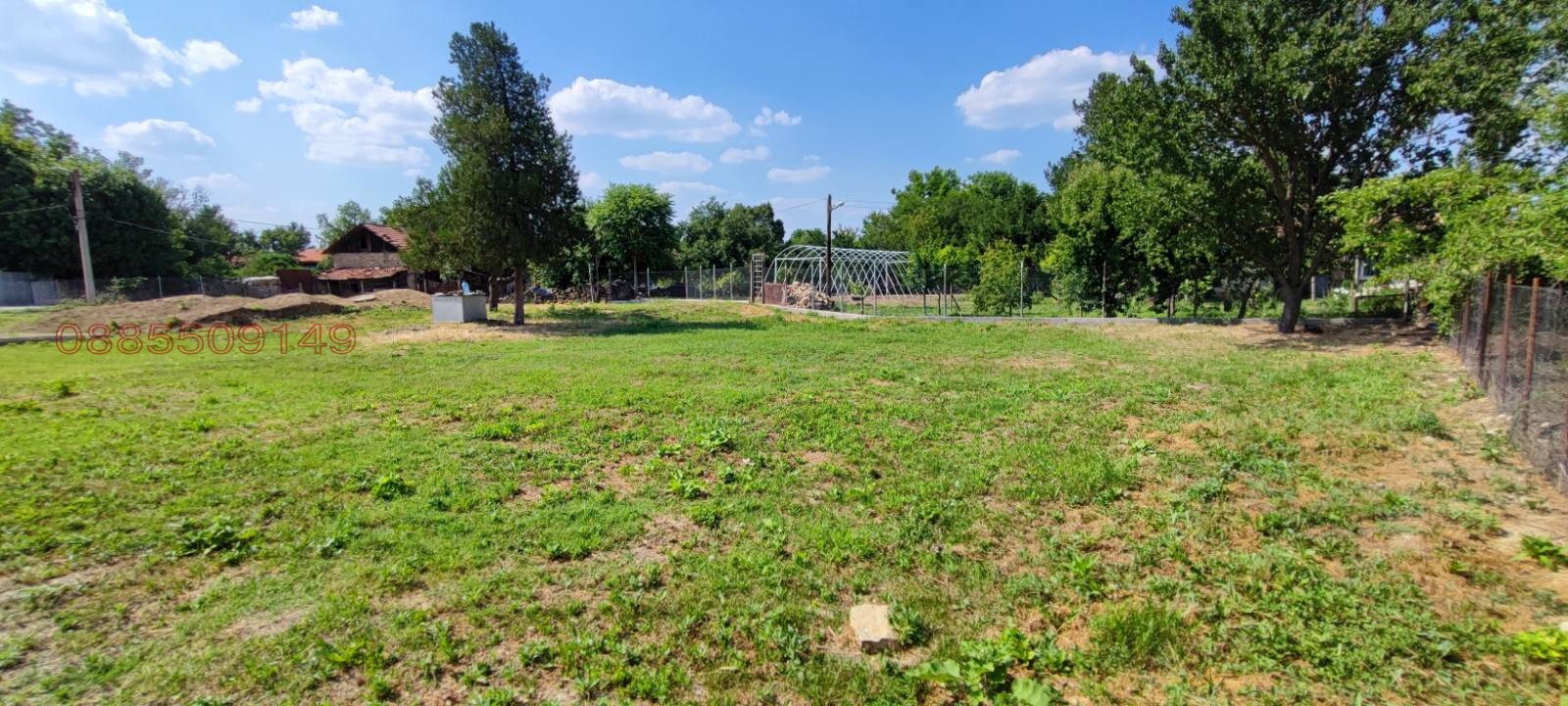 ������� ������ | Imot.bg � ����������� 7