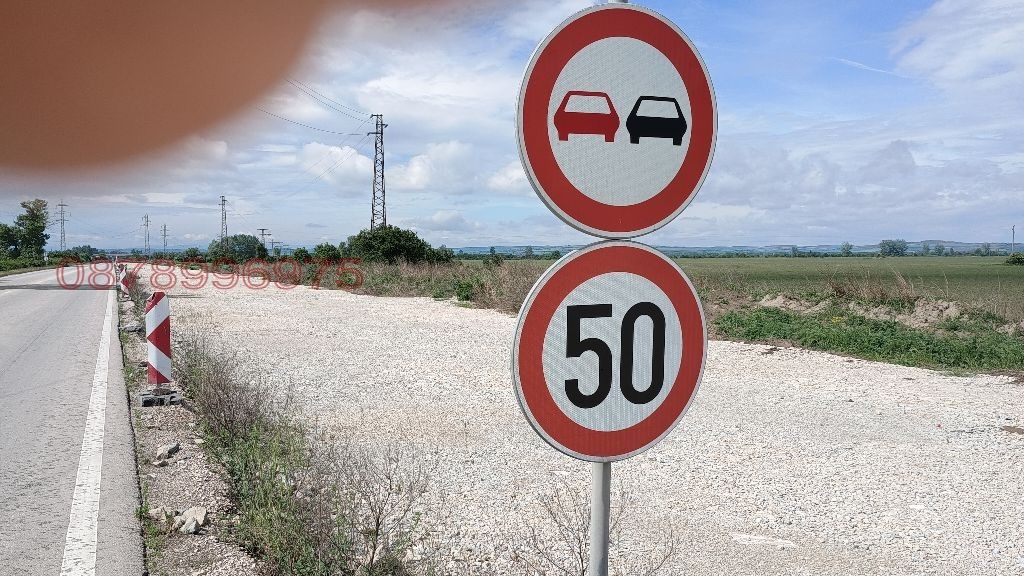 ������� ������ | Imot.bg � ����������� 3