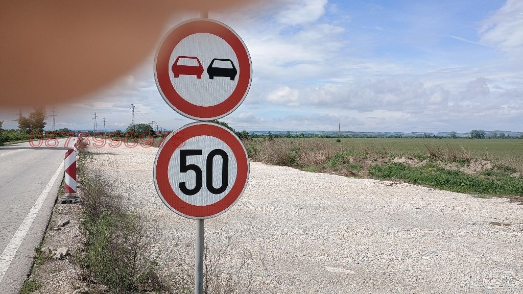 ������� ������ | Imot.bg � ����������� 4