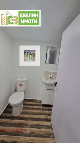 ������� 1-����� | Imot.bg � ����� ������ 5