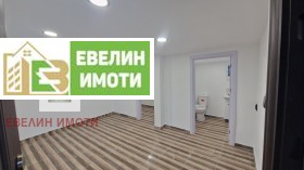 ������� 1-����� | Imot.bg � ����� ������ 2