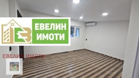 ������� 1-����� | Imot.bg � ����� ������ 9