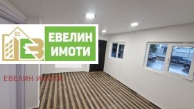 ������� 1-����� | Imot.bg � ����� ������ 6
