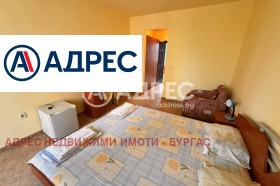 ������� 1-����� | Imot.bg � ����� ������ 6