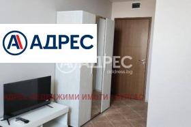 ������� 1-����� | Imot.bg � ����� ������ 3