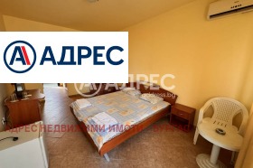 ������� 1-����� | Imot.bg � ����� ������ 5