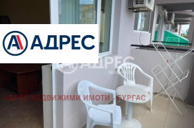 ������� 1-����� | Imot.bg � ����� ������ 2