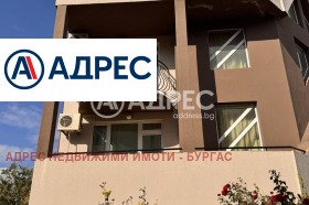 ������� 1-����� | Imot.bg � ����� ������ 10