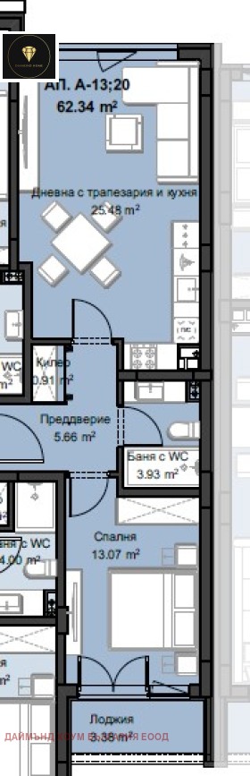 Продава 2-СТАЕН, гр. Пловдив, Христо Смирненски, снимка 2 - Aпартаменти - 47351828