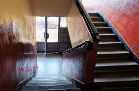 ������� 2-����� | Imot.bg � ����� ������ 14