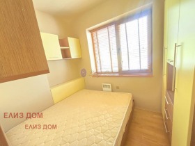 3- | Imot.bg    9