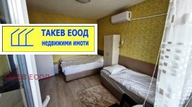 ������� 3-����� | Imot.bg � ����� ������ 5