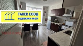 ������� 3-����� | Imot.bg � ����� ������ 2