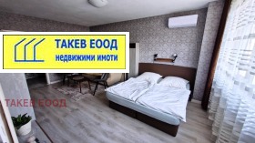 ������� 3-����� | Imot.bg � ����� ������ 4