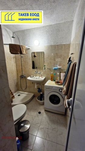 ������� 3-����� | Imot.bg � ����� ������ 7