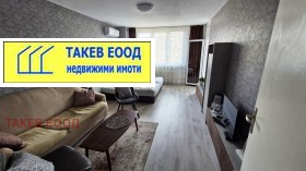 ������� 3-����� | Imot.bg � ����� ������ 3