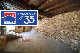 ������� ���� | Imot.bg � ����� ������ 14