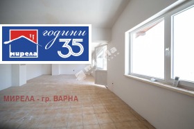 ������� ���� | Imot.bg � ����� ������ 11