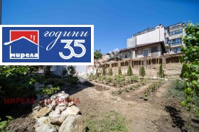 ������� ���� | Imot.bg � ����� ������ 16