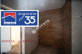 ������� ���� | Imot.bg � ����� ������ 9