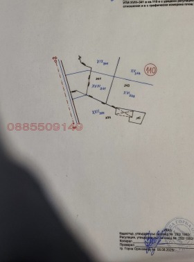 ������� ������ | Imot.bg � ����� ������ 12