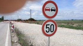 ������� ������ | Imot.bg � ����� ������ 3