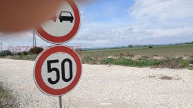 ������� ������ | Imot.bg � ����� ������ 5