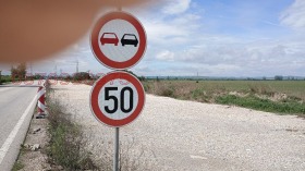 ������� ������ | Imot.bg � ����� ������ 4