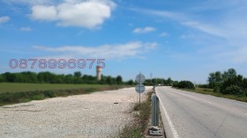 ПАРЦЕЛ, 9 200 m2