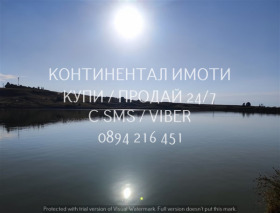 ������� ���������� ���� | Imot.bg � ����� ������ 4