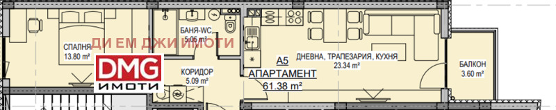 Na prodej  1 ložnice Sofia , Levski V , 70 m2 | 91477802 - obraz [2]