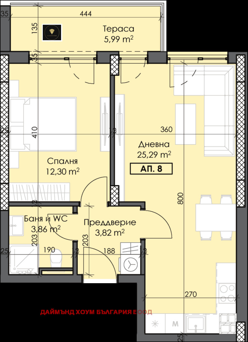 À venda  1 quarto Plovdiv , Trakiia , 72 m² | 19601907 - imagem [2]