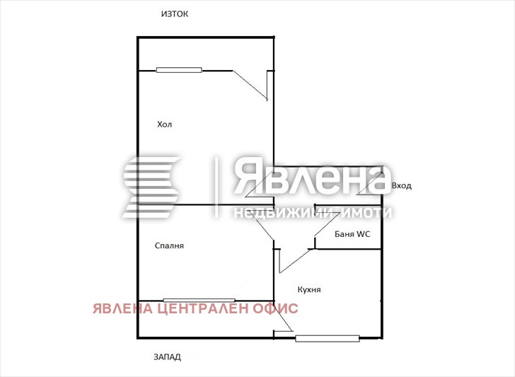 Продава 2-СТАЕН, гр. София, Люлин 6, снимка 7 - Апартаменти - 53662167