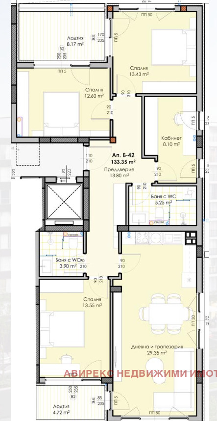 Til salgs  3+ soverom Plovdiv , Gagarin , 155 kvm | 83952446 - bilde [4]