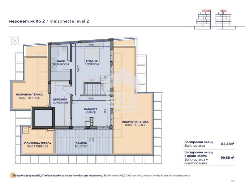 Myytävänä  Pienhuoneisto Sofia , Iztok , 314 neliömetriä | 45883504 - kuva [4]