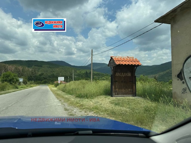 En venta  Casa región Sliven , Medven , 500 metros cuadrados | 50996677 - imagen [15]