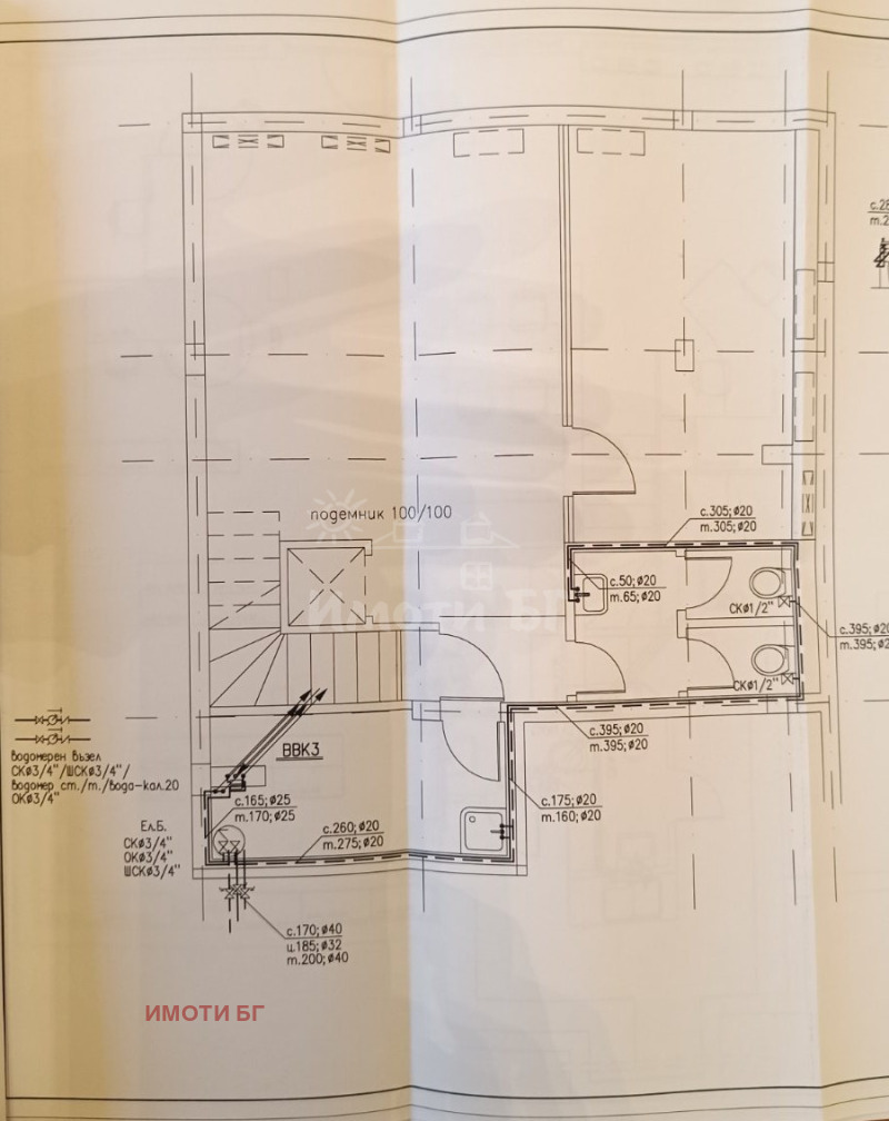 Продава МАГАЗИН, гр. София, Медицинска академия, снимка 11 - Магазини - 52692183